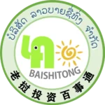 bst